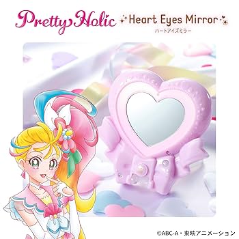 ミラー　♡ 鏡　♡ ターコイズ 61dZ8923wvL._UF894,1000_QL80_.jpg